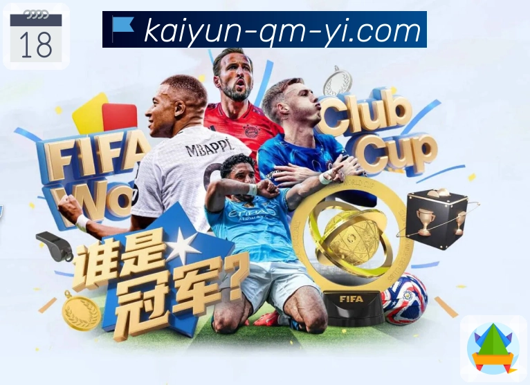 品牌荣誉伴随成长