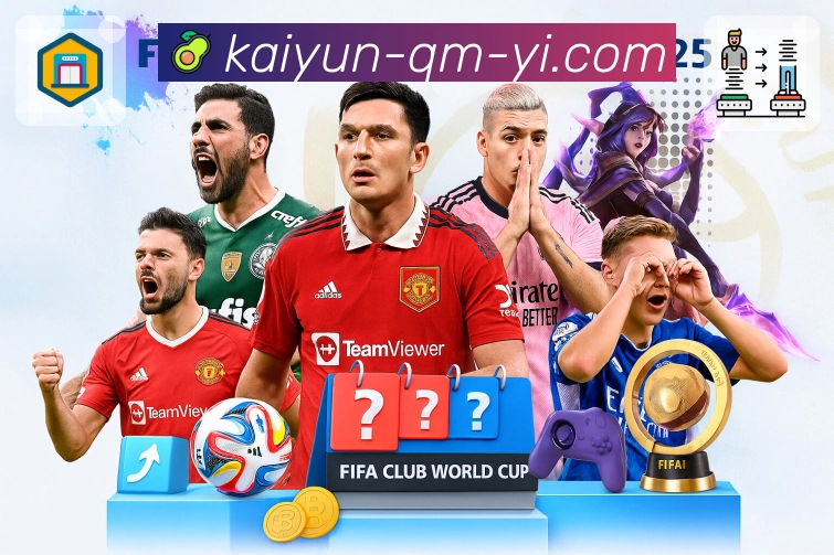 品牌荣誉伴随成长